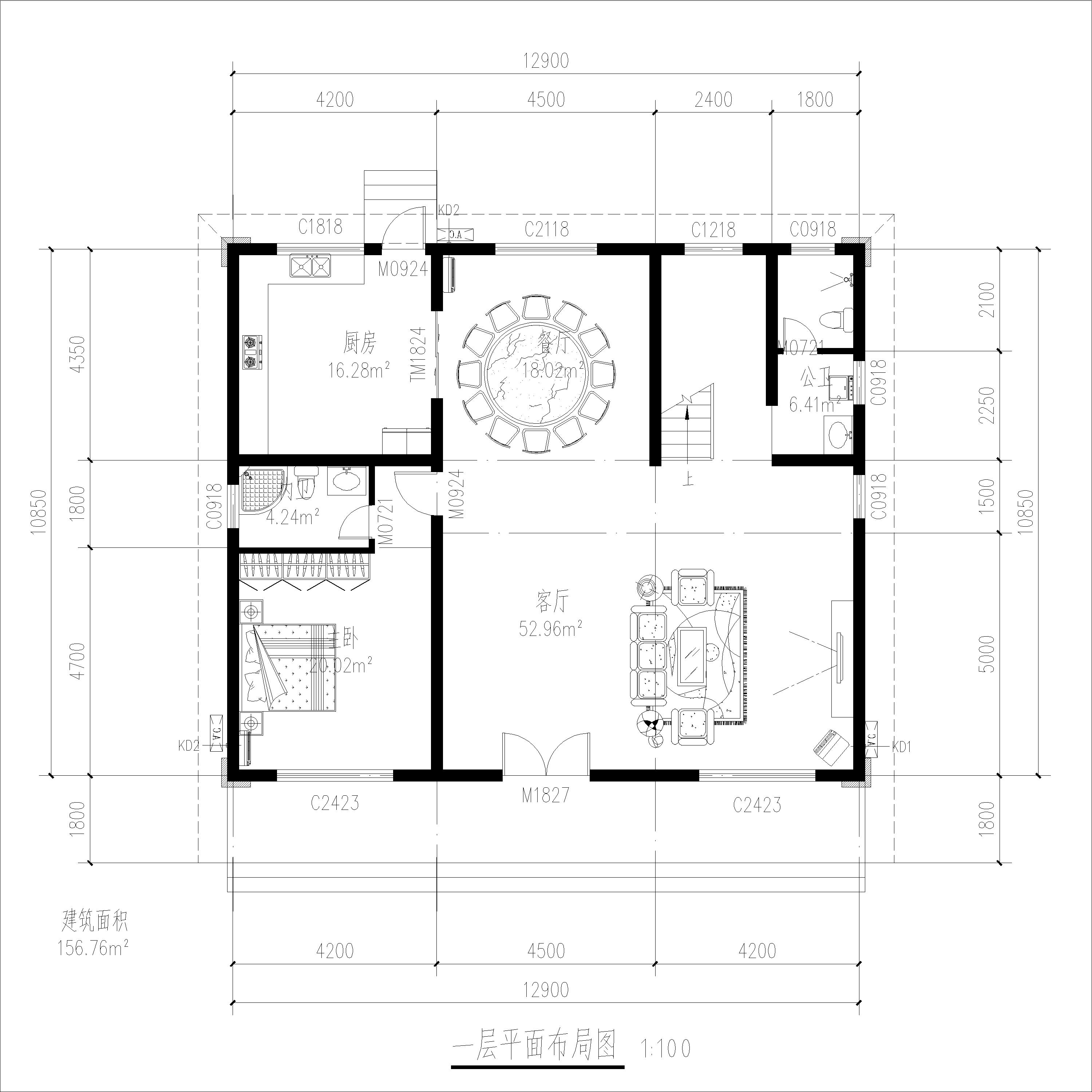 1.1一层反.jpg